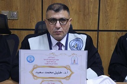 Scientific Participation