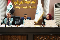 Scientific Participation