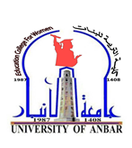 جداول محاضرات الدراسات العليا (الماجستير) للفصل الثاني للسنة الدراسية 25-26